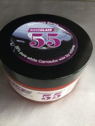 Signature 55 Wax (200g)
